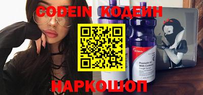 гидропоника Кулебаки