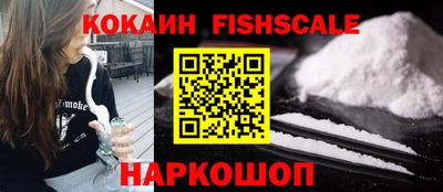 меф Кунгур
