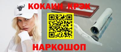 гидропоника Кулебаки