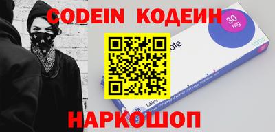 индика Кумертау