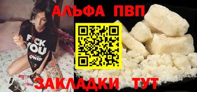 индика Кумертау