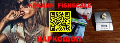 гидропоника Кулебаки