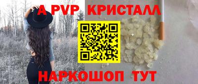 гидропоника Кулебаки