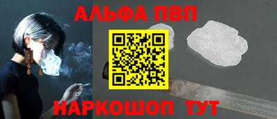 гидропоника Кулебаки