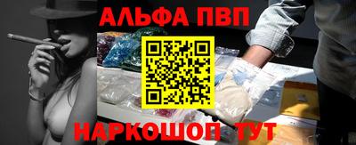 индика Кумертау