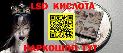 индика Кумертау