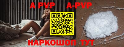 индика Кумертау