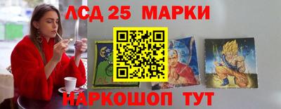 меф Кунгур