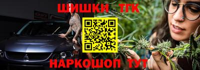 меф Кунгур