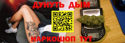 меф Кунгур