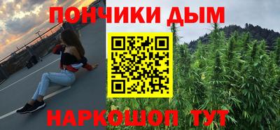 индика Кумертау