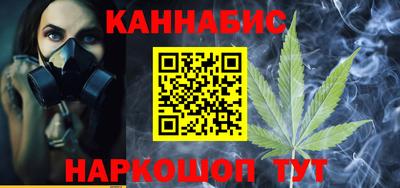 меф Кунгур