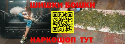 гидропоника Кулебаки