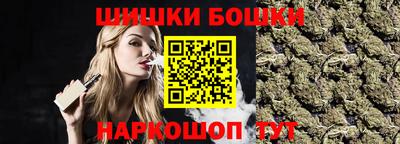 гидропоника Кулебаки