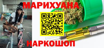 гидропоника Кулебаки