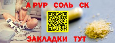 гидропоника Кулебаки