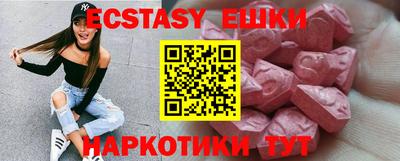 гидропоника Кулебаки