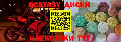 гидропоника Кулебаки