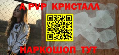 индика Кумертау