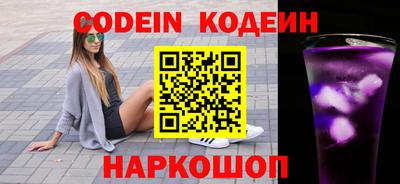 индика Кумертау