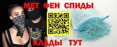 гидропоника Кулебаки