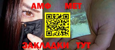 индика Кумертау