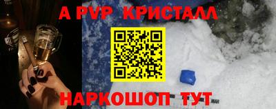 индика Кумертау