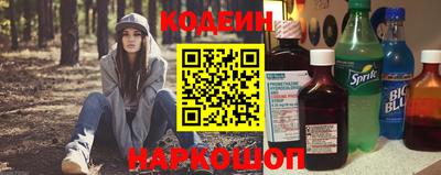 меф Кунгур