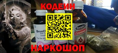 гидропоника Кулебаки