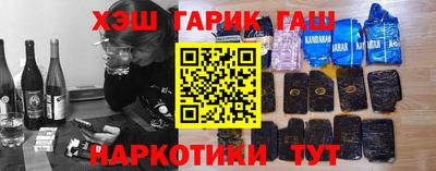 гидропоника Кулебаки