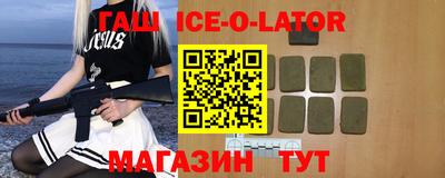 гидропоника Кулебаки