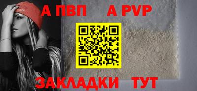 гидропоника Кулебаки
