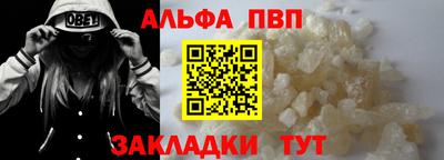 индика Кумертау