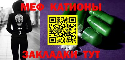 гидропоника Кулебаки