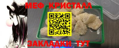 индика Кумертау