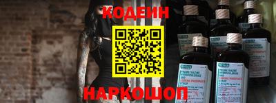 индика Кумертау